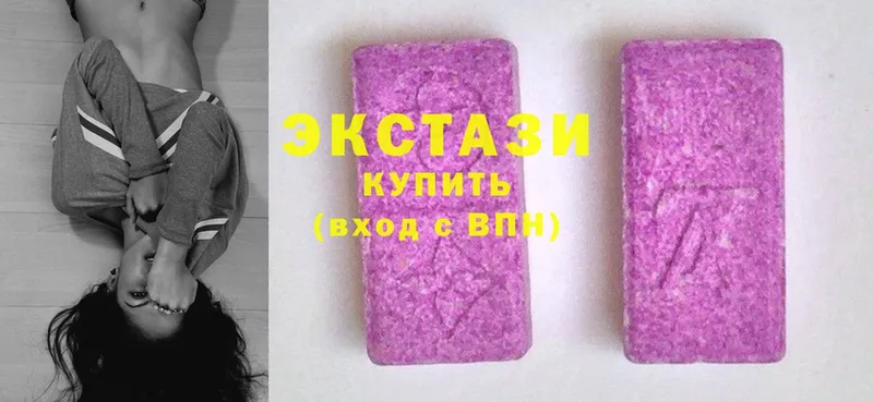 даркнет наркотические препараты  цена наркотик  Костомукша  Ecstasy Дубай 